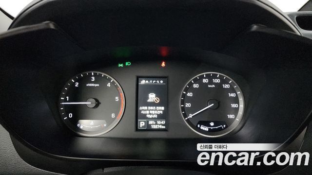 Hyundai Solati 2025 — photo 11