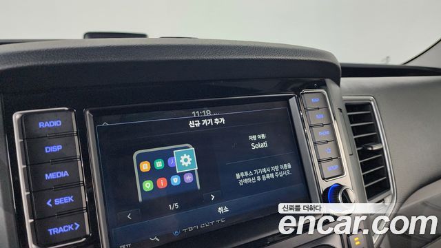 Hyundai Solati 2025 — photo 22