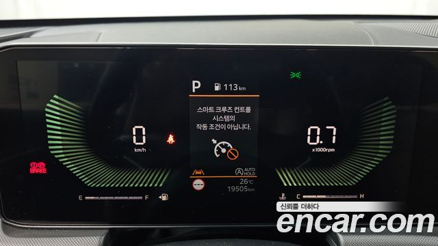 Kia K5 2025 — photo 11