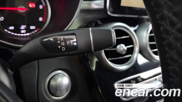 Mercedes-Benz GLC-Class 2017 — photo 9