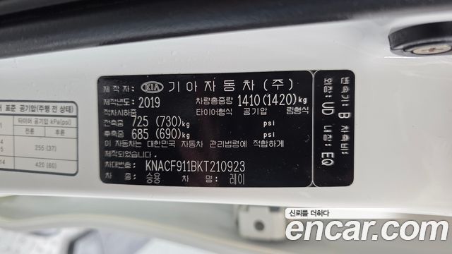 Kia RAY 2019 — photo 25