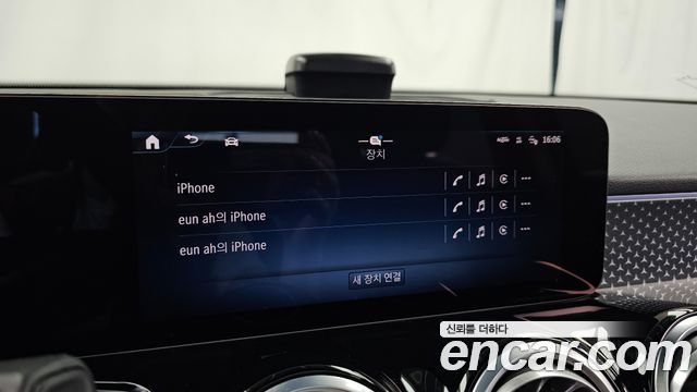 Mercedes-Benz GLB-Class 2024 — photo 33