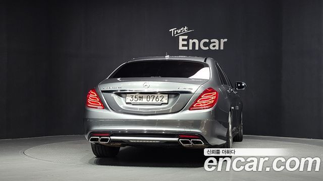 Mercedes-Benz S-Class 2016 — photo 4