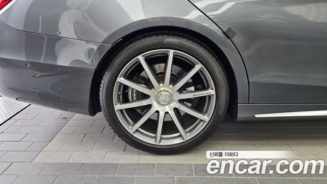 Mercedes-Benz S-Class 2016 — photo 5