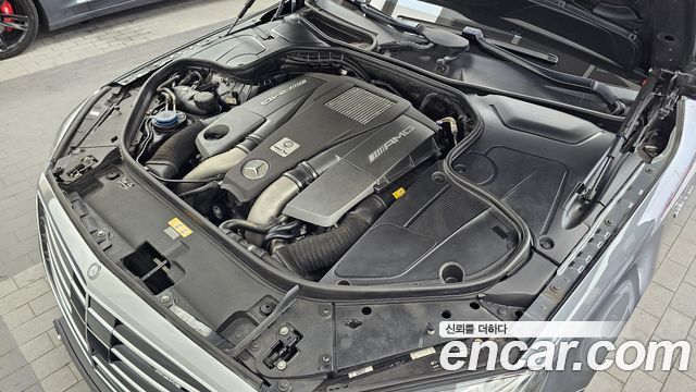 Mercedes-Benz S-Class 2016 — photo 6