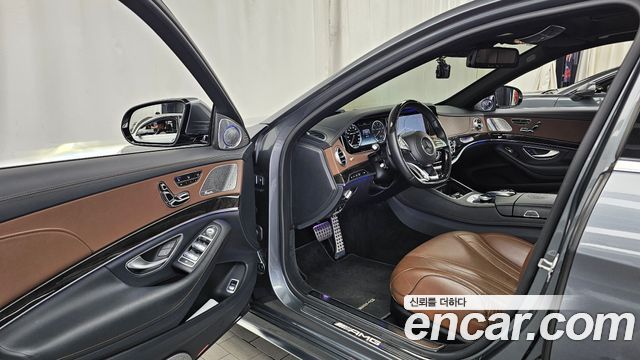 Mercedes-Benz S-Class 2016 — photo 10