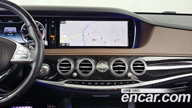 Mercedes-Benz S-Class 2016 — photo 12