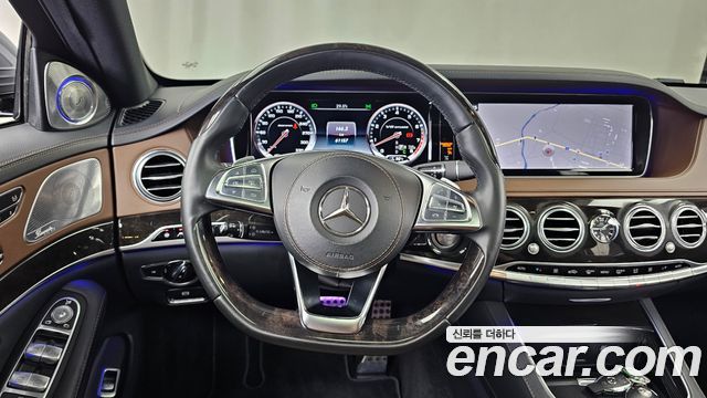 Mercedes-Benz S-Class 2016 — photo 13