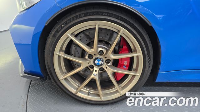 BMW M2 2020 — photo 5