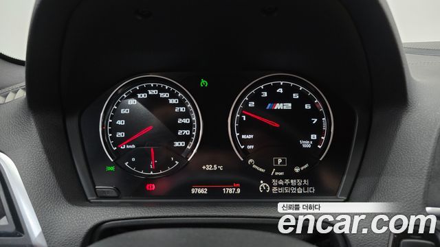BMW M2 2020 — photo 11