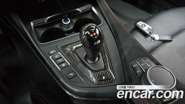 BMW M2 2020 — photo 12