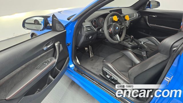 BMW M2 2020 — photo 13