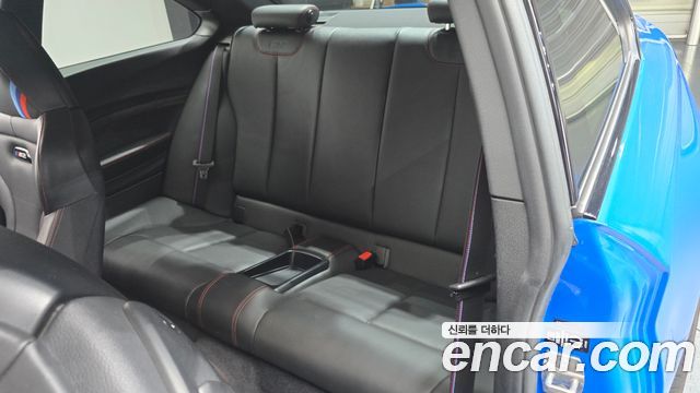 BMW M2 2020 — photo 18