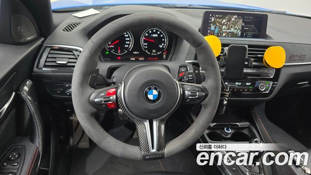 BMW M2 2020 — photo 19