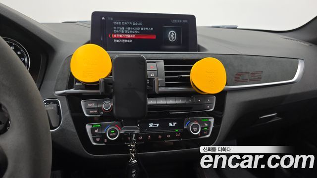 BMW M2 2020 — photo 20