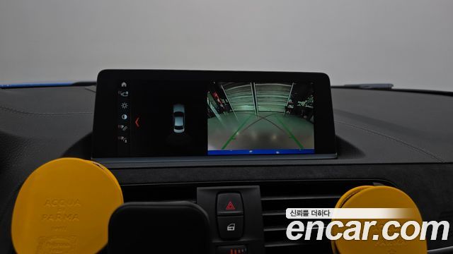 BMW M2 2020 — photo 21