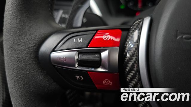 BMW M2 2020 — photo 22