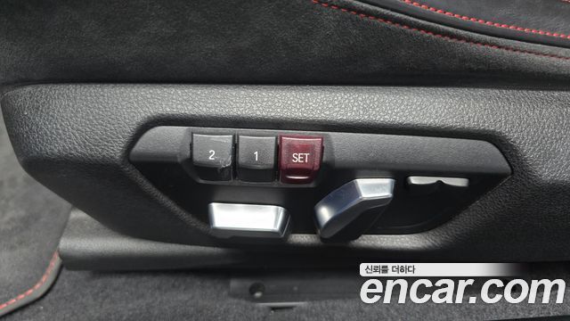 BMW M2 2020 — photo 23