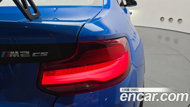 BMW M2 2020 — photo 9