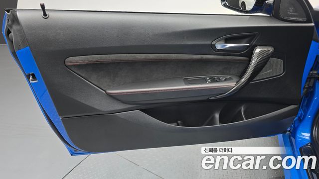BMW M2 2020 — photo 14