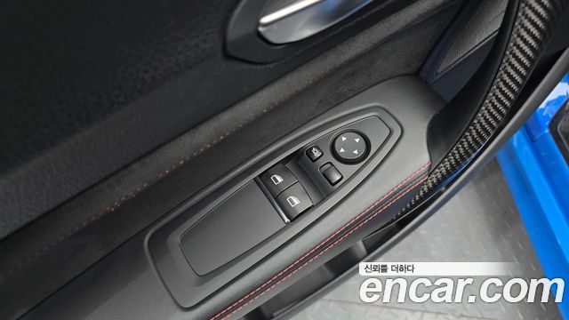 BMW M2 2020 — photo 30