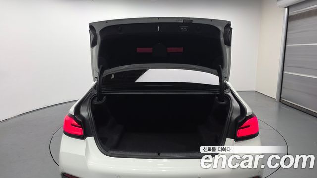 BMW 5-Series 2023 — photo 26