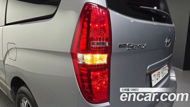Hyundai Starex 2017 — photo 9