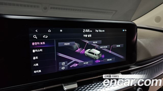 Kia Canival 2022 — photo 17