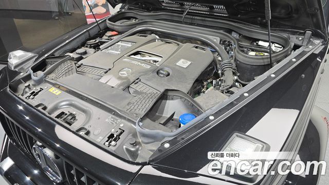 Mercedes-Benz G-Class 2021 — photo 6