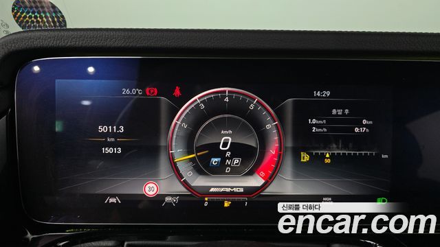Mercedes-Benz G-Class 2021 — photo 11