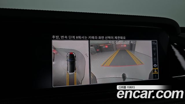 Mercedes-Benz G-Class 2021 — photo 20
