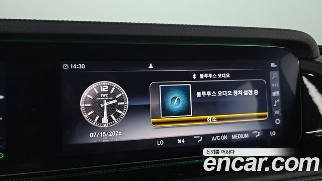Mercedes-Benz G-Class 2021 — photo 22