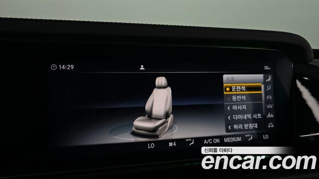 Mercedes-Benz G-Class 2021 — photo 23