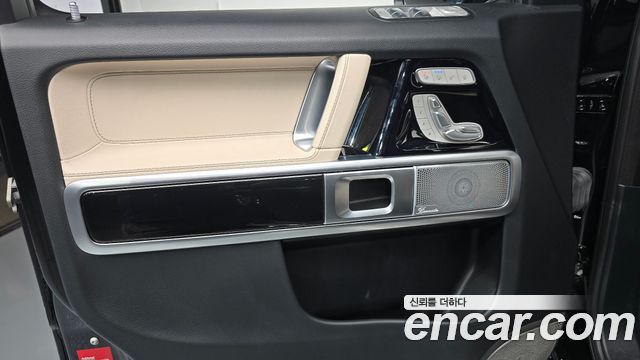 Mercedes-Benz G-Class 2021 — photo 14