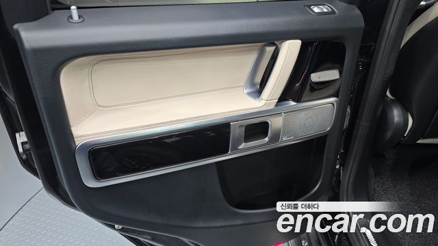 Mercedes-Benz G-Class 2021 — photo 15