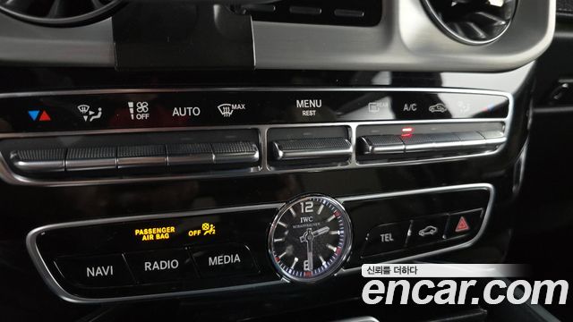 Mercedes-Benz G-Class 2021 — photo 27