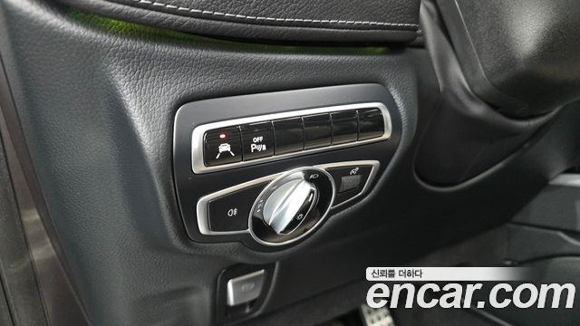 Mercedes-Benz G-Class 2021 — photo 28