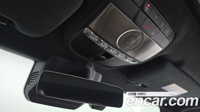 Mercedes-Benz G-Class 2021 — photo 32