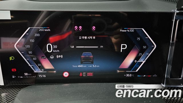BMW X7 2025 — photo 11