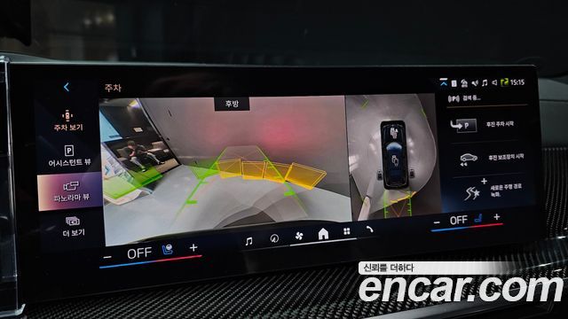 BMW X7 2025 — photo 21