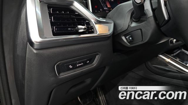 BMW X7 2025 — photo 26