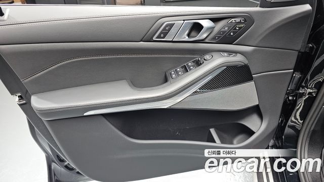 BMW X7 2025 — photo 14