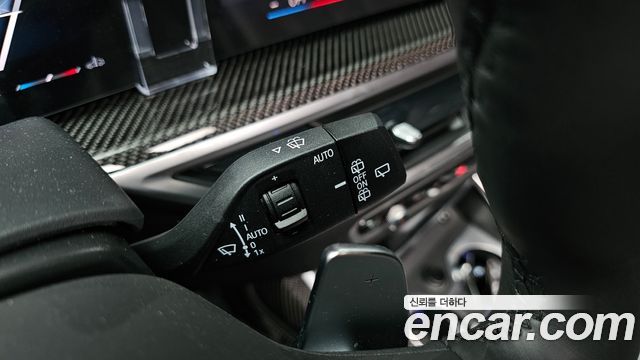 BMW X7 2025 — photo 33