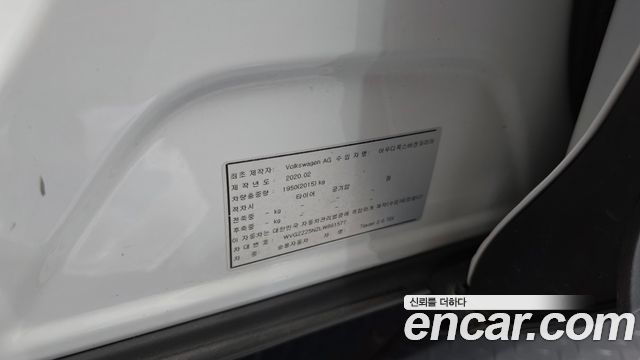 Volkswagen Tiguan 2020 — photo 36