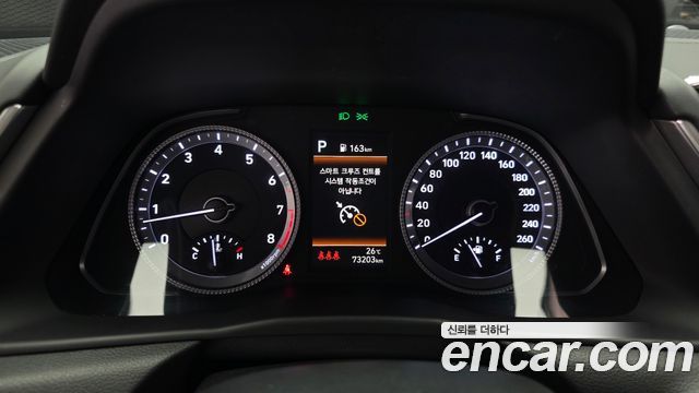 Hyundai Sonata 2023 — photo 11