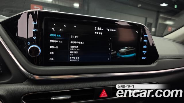 Hyundai Sonata 2023 — photo 21
