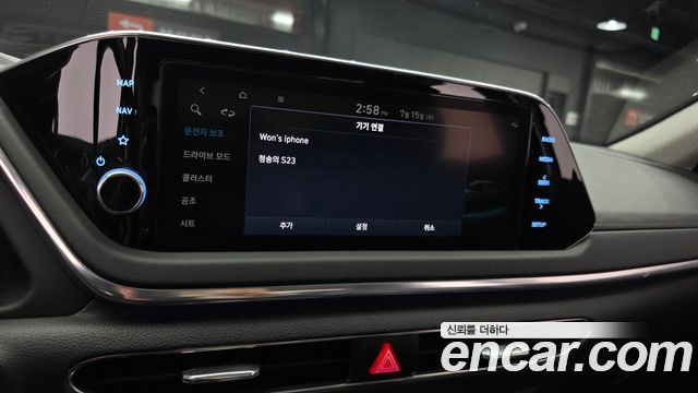 Hyundai Sonata 2023 — photo 22
