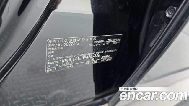 Hyundai Sonata 2023 — photo 28