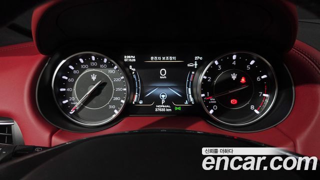 Maserati Levante 2022 — photo 11