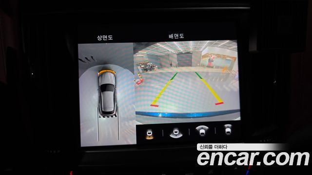 Maserati Levante 2022 — photo 27